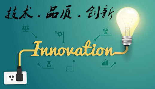 設計.開發(fā)